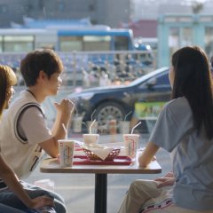 Hope or Dope (2022) photo