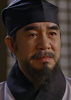 Min Je | The King of Tears, Lee Bang Won