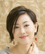 Masako