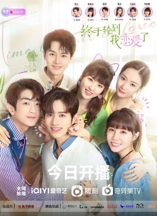 Love in time best sale korean drama watch online