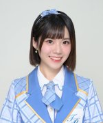 Chiu Pin Han
