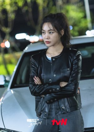 Lee Hee Kyum | Mau e Louco