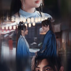 The Only Girl You Haven't Seen Chinese Drama photo