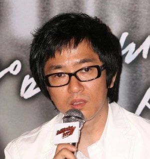 Sang Yong Lee