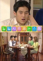 Nonstop Korean Drama photo