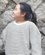 Han Ye Jin
