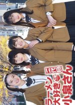 Ramen Daisuki Koizumi-san SP 2022 Japanese Drama photo