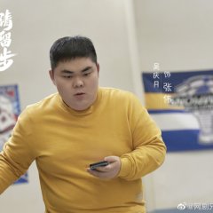 Please Wait, Brother Chinese Drama photo