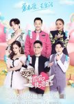 Yes, I Do Season 2 chinese drama review