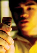 Last Full Show Philippines Movie photo