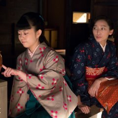 Gochisosan Japanese Drama photo