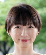 Sakai Wakana Fotoğraf