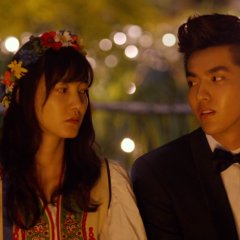Somewhere Only We Know, Mainland China, Movie