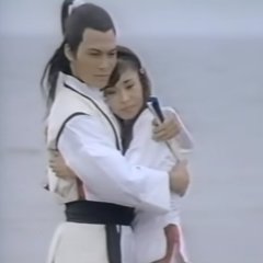 Butterfly of Ching, A Heroine Korean Movie photo