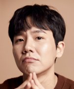 Kim Eon Soo