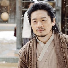 King Maker: The Change of Destiny Korean Drama photo