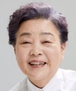 Kang Boo Ja