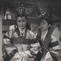 One Sided Love Princess Korean Movie photo