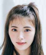 Suzuki Yuka Fotoğraf