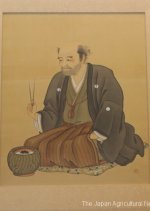 Reimei no Kane Japanese Drama photo