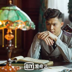 Tientsin Mystic 2 Chinese Drama photo