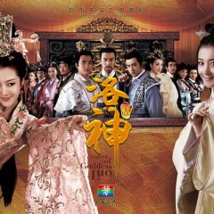 Legend of Goddess Luo Chinese Drama photo