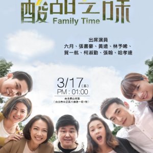 Family Time (2017)