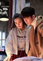 One Smile Is Very Alluring Chinese Movie photo