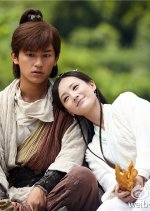 The Legend of the Condor Heroes (2017)- MyDramaList