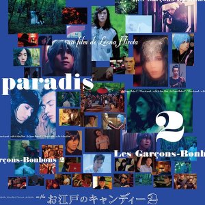 Les Garcons-Bonbons 2: L'Oiseau du Paradis (2017)