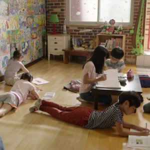 Kamisama no Boto  (2013)