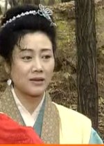 Princess Miao Shan Chinese Drama photo