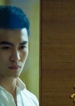 Weapon & Soul Chinese Drama photo