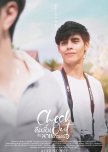 Check Out: Special Episode thai drama review