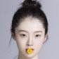 Chun Yu
