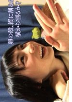 Eggshells (Should We Break It Vertically, or Horizontally?) Japanese Movie photo