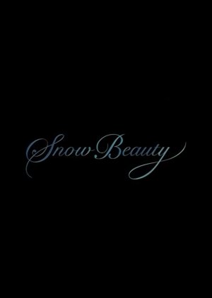 Snow Beauty (2015) poster