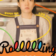 Rolling Girl Korean Movie photo
