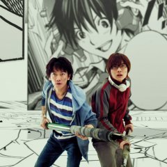 Bakuman. (2015) photo