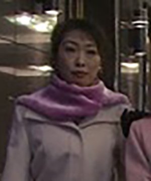 Hana Yokoyama