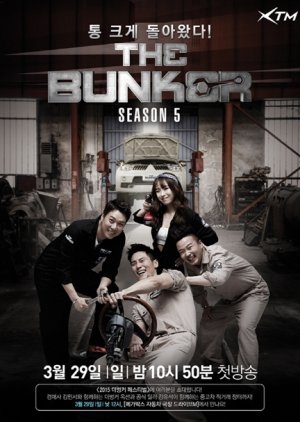 The Bunker Season 5 (2015) poster