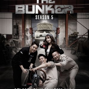 The Bunker Season 5 (2015)
