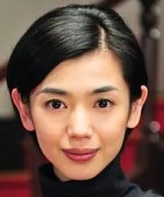 Kyono Kotomi Fotoğraf