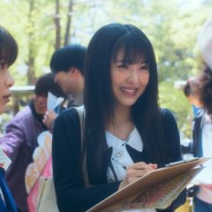 One Day, You Will Reach the Sea Japanese Movie photo