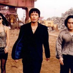 No Blood No Tears Korean Movie photo