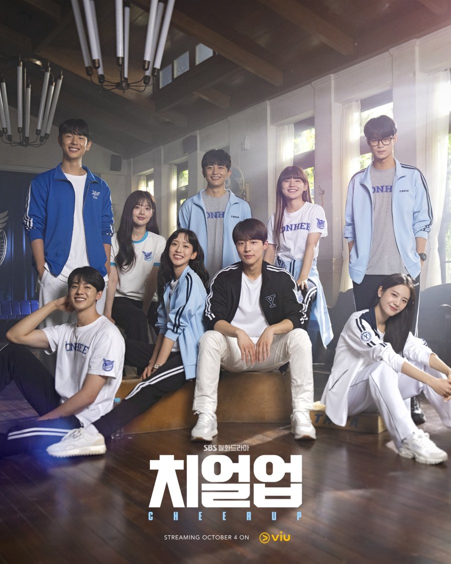 Cheer Up (2022) - MyDramaList