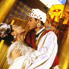 The Eagle Shooting Heroes Hong Kong Movie photo