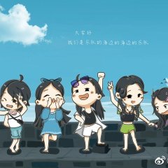 Seaside Band Chinese TV Program photo