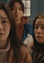 Stumbling Family Korean Movie photo