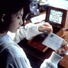 First Love Japanese Movie(2000) photo